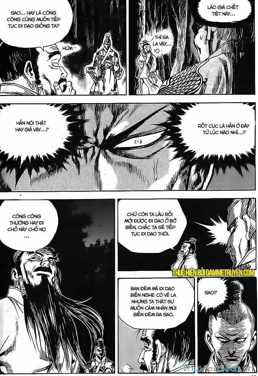 Truyện Tranh Long Phi Bất Bại trang 4