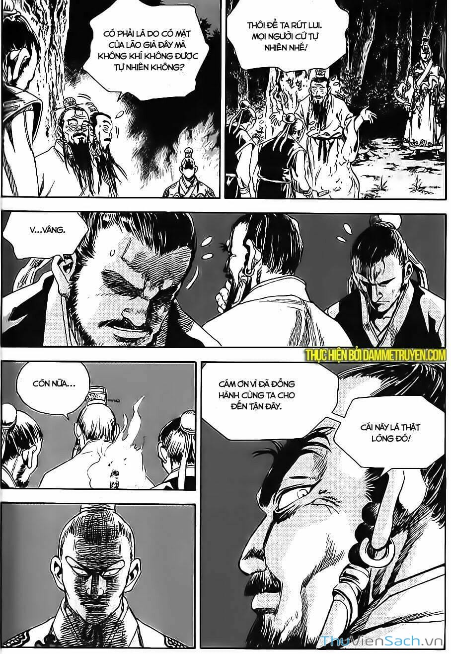 Truyện Tranh Long Phi Bất Bại trang 4