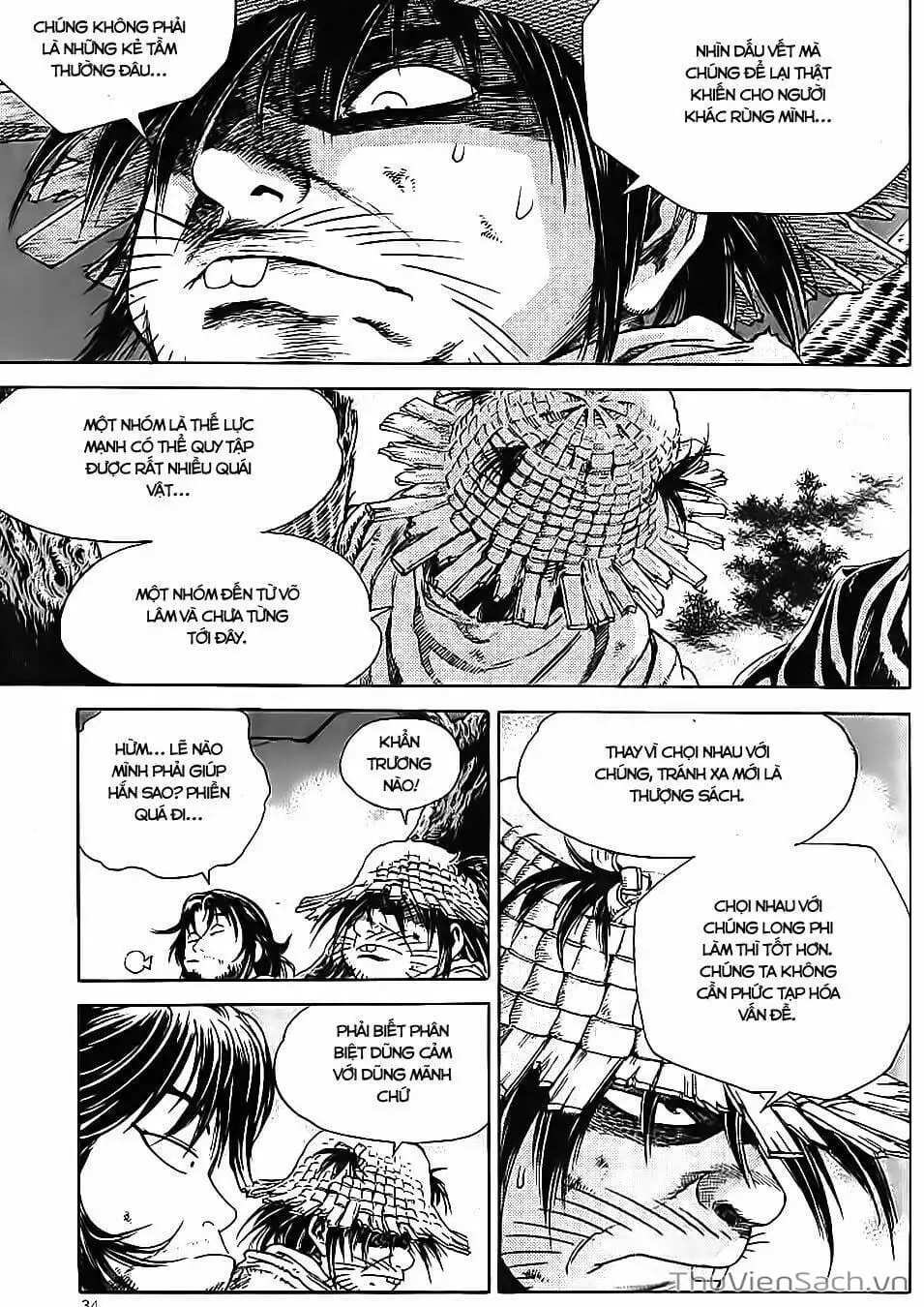 Truyện Tranh Long Phi Bất Bại trang 4