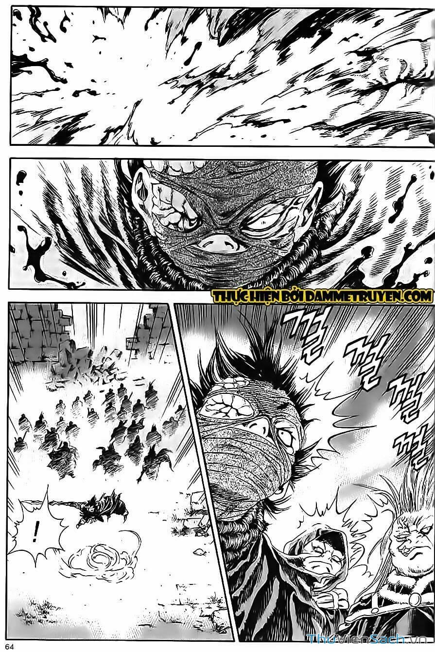 Truyện Tranh Long Phi Bất Bại trang 4