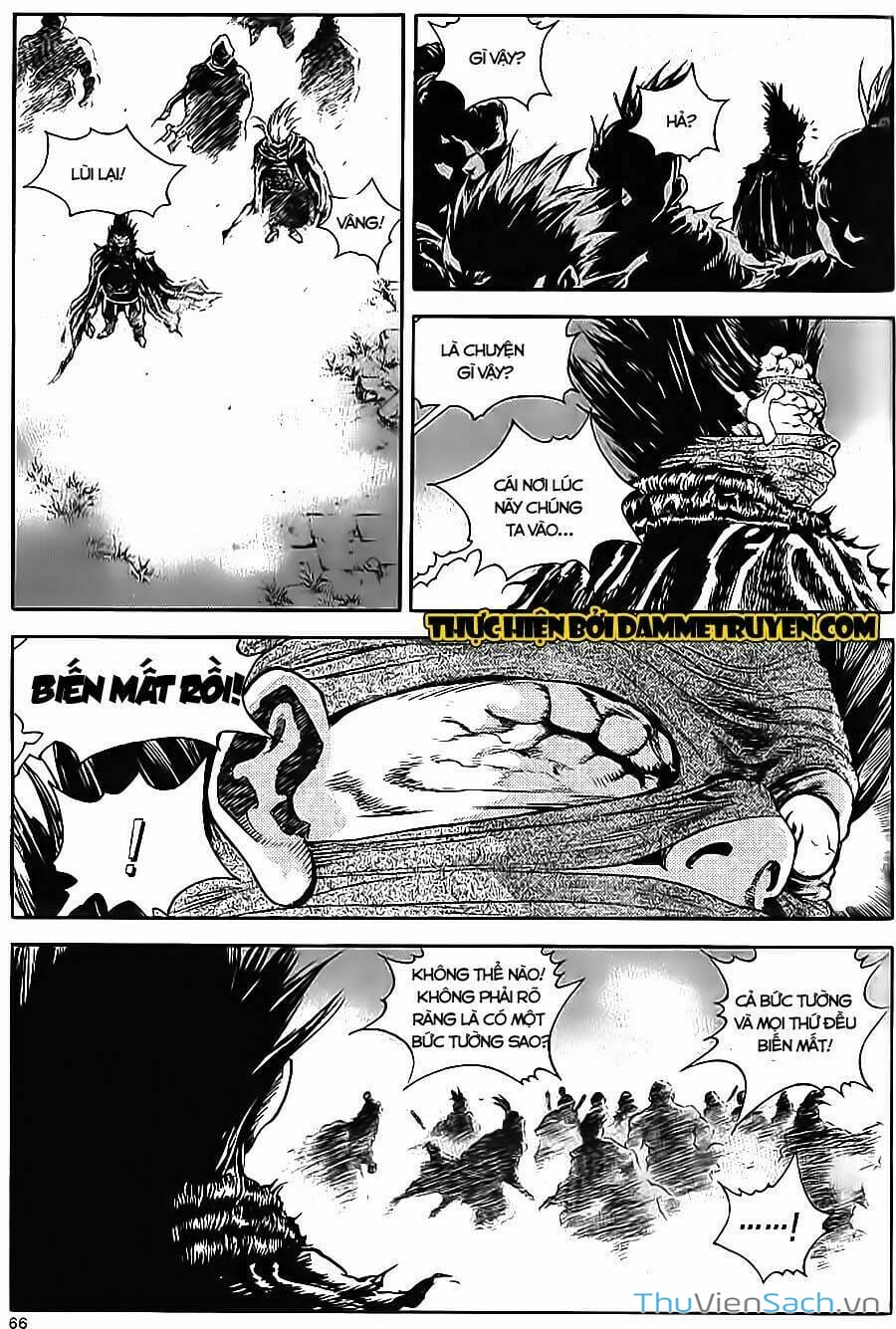 Truyện Tranh Long Phi Bất Bại trang 4