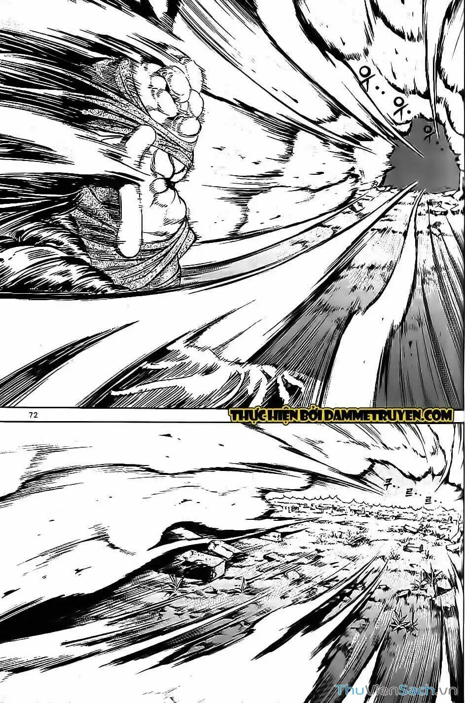 Truyện Tranh Long Phi Bất Bại trang 4