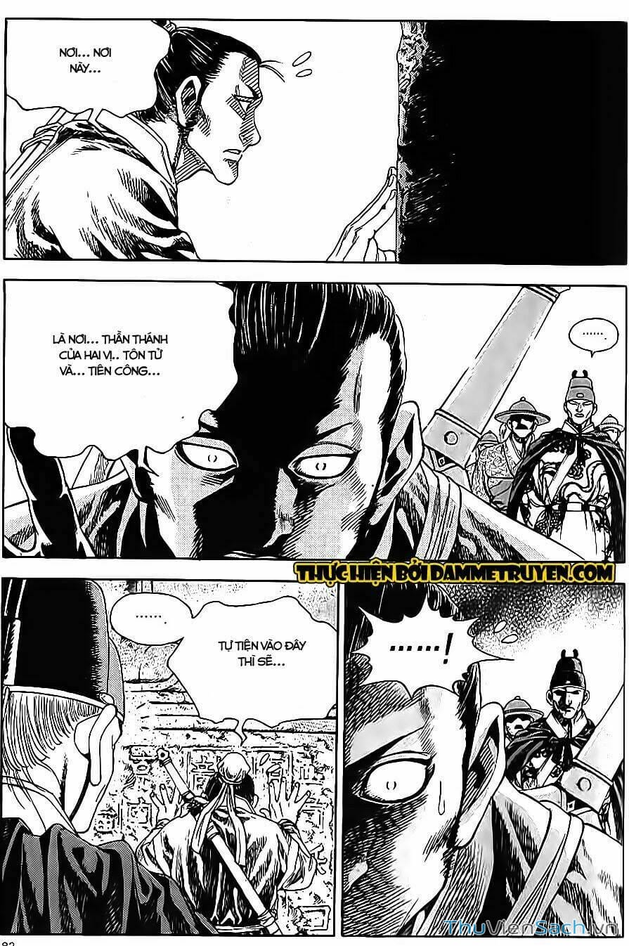 Truyện Tranh Long Phi Bất Bại trang 4