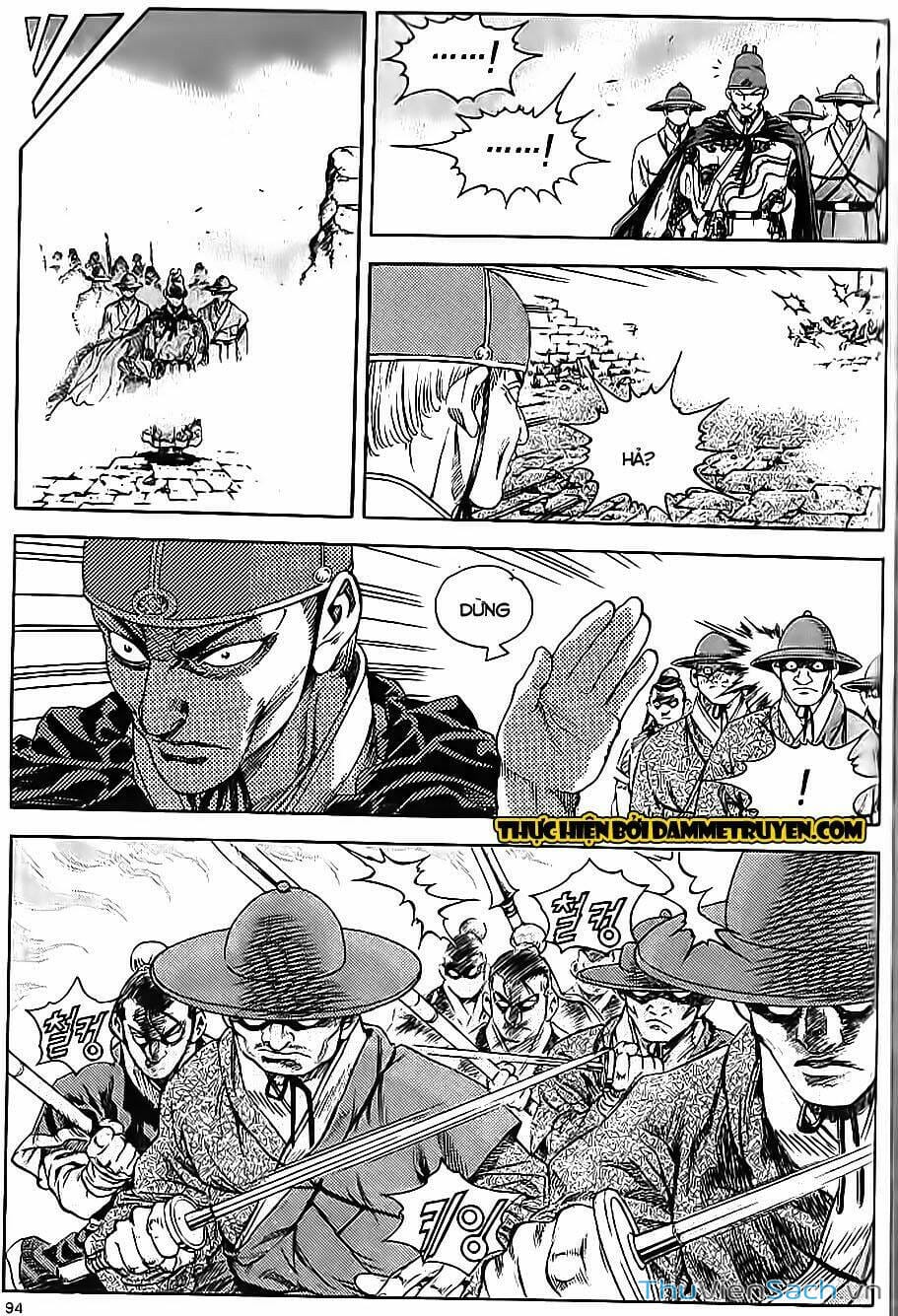 Truyện Tranh Long Phi Bất Bại trang 4