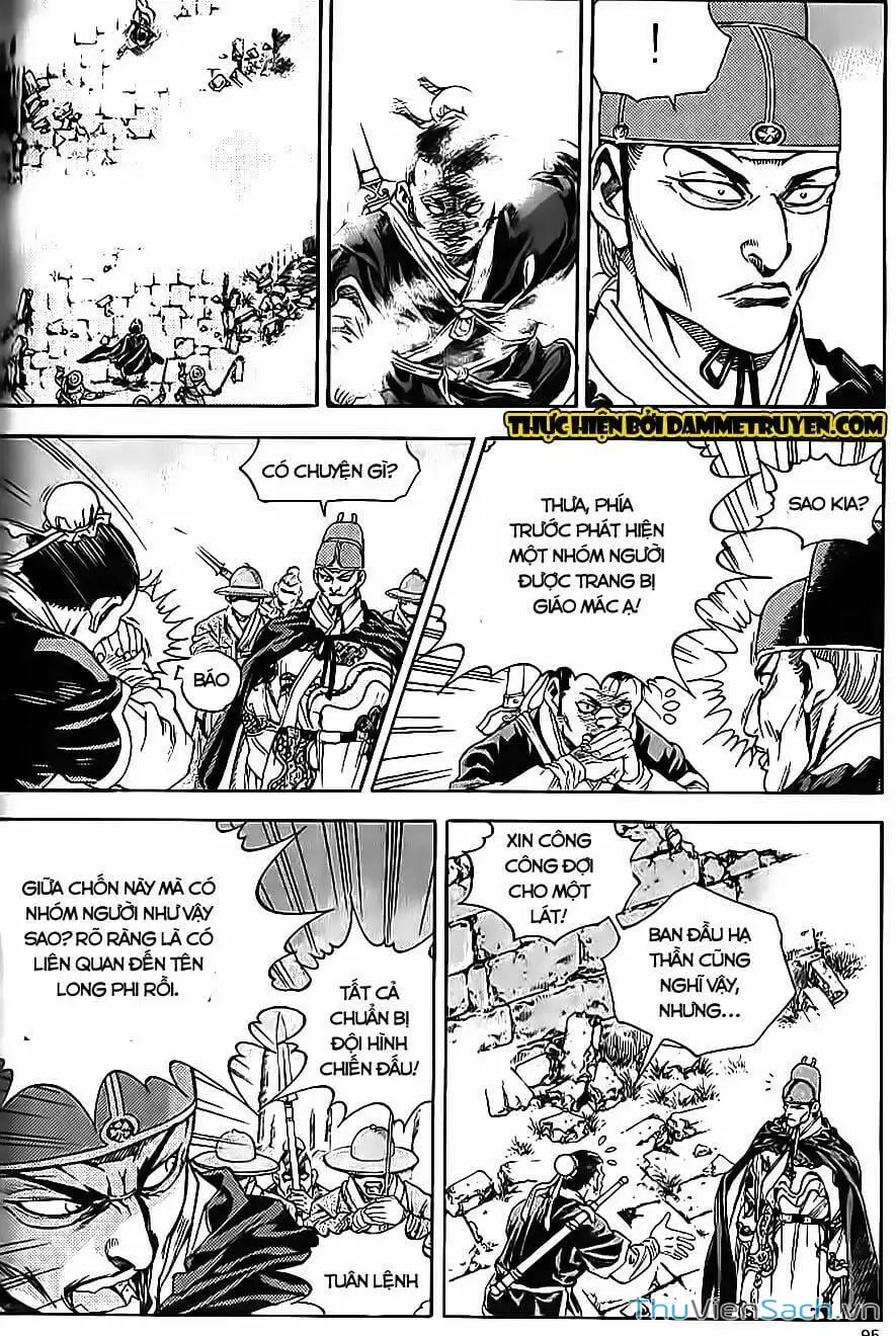 Truyện Tranh Long Phi Bất Bại trang 4