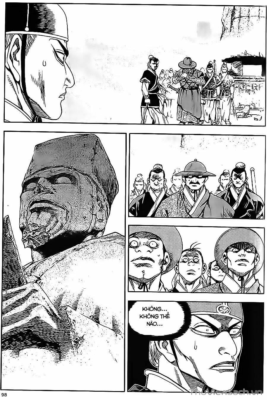 Truyện Tranh Long Phi Bất Bại trang 4