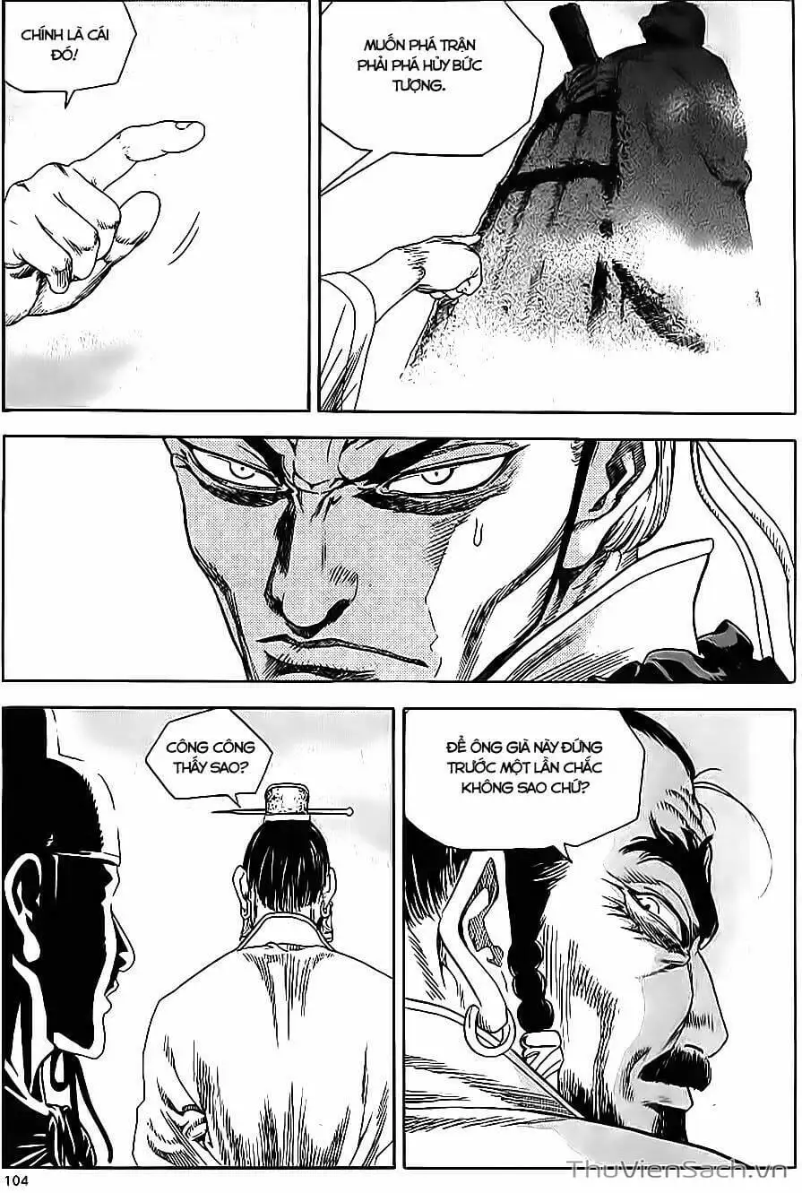 Truyện Tranh Long Phi Bất Bại trang 4