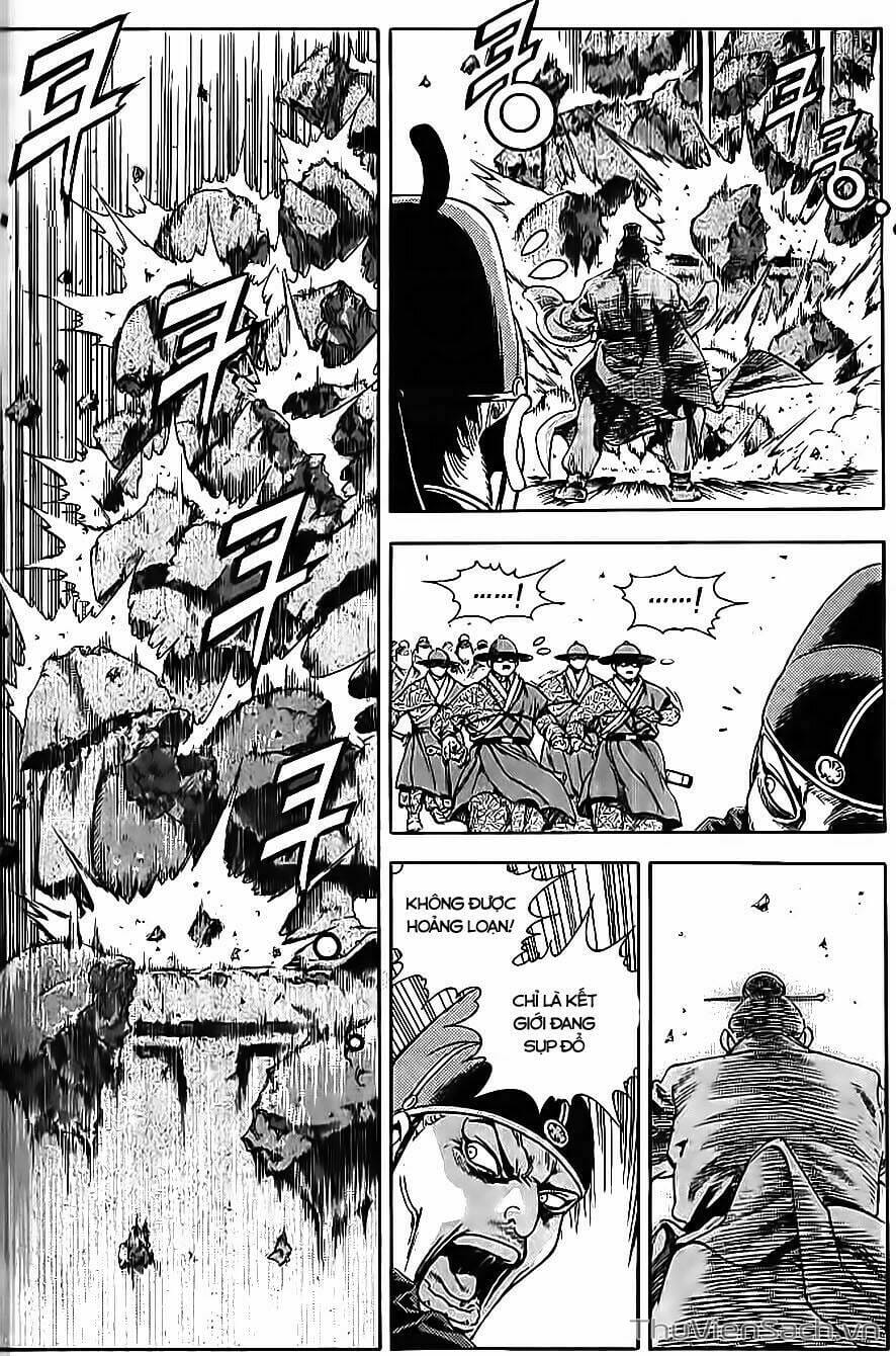 Truyện Tranh Long Phi Bất Bại trang 4