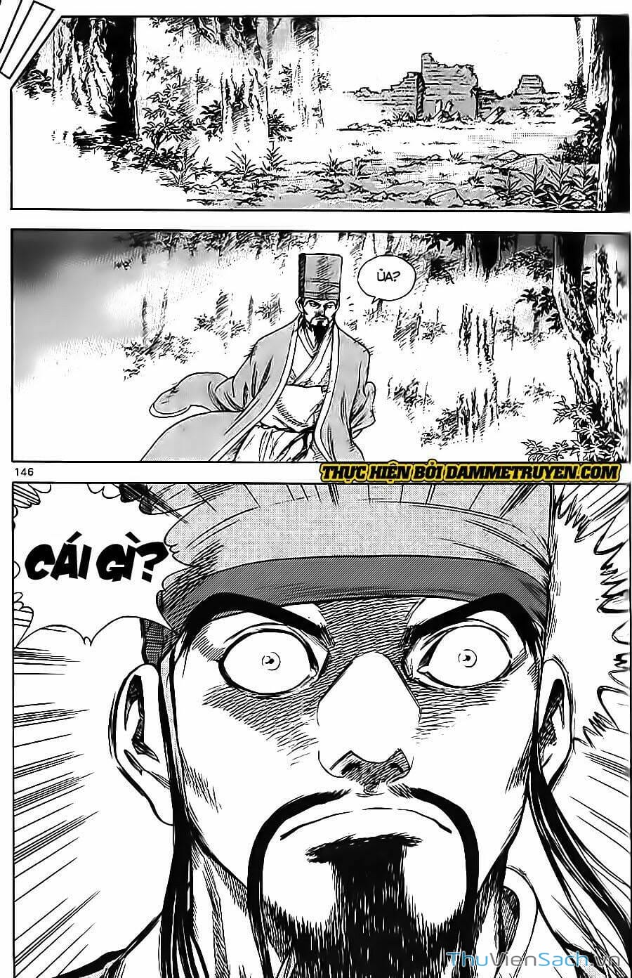 Truyện Tranh Long Phi Bất Bại trang 4