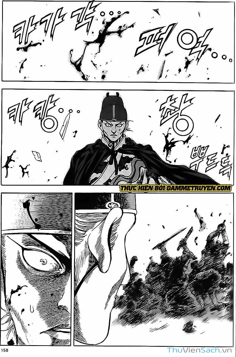 Truyện Tranh Long Phi Bất Bại trang 4