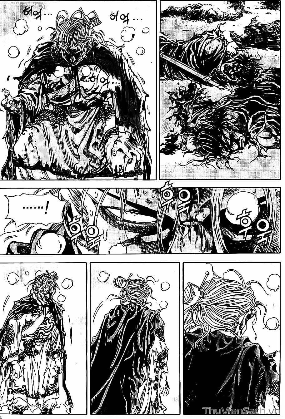 Truyện Tranh Long Phi Bất Bại trang 4