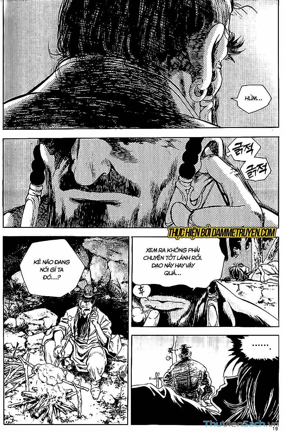 Truyện Tranh Long Phi Bất Bại trang 4