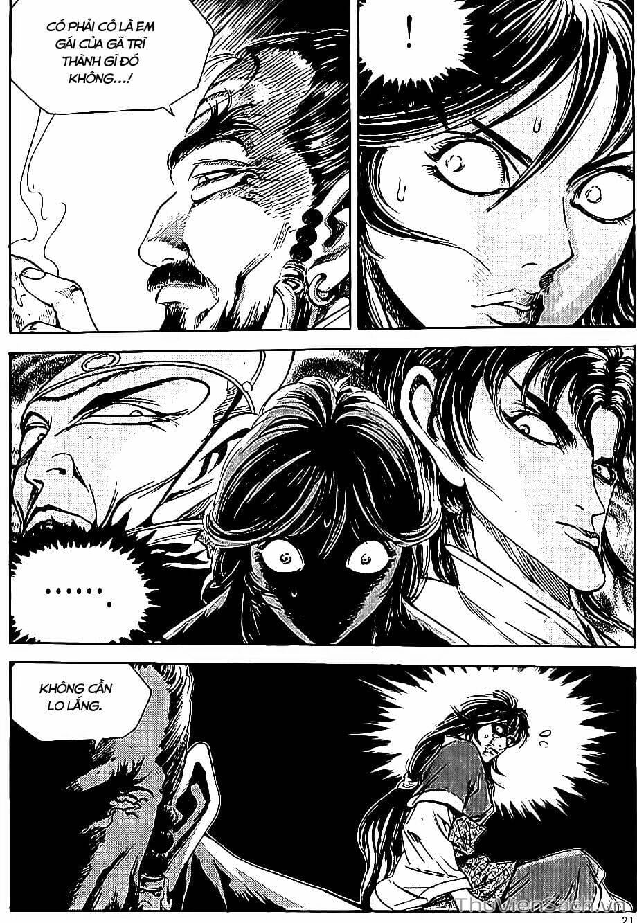 Truyện Tranh Long Phi Bất Bại trang 4