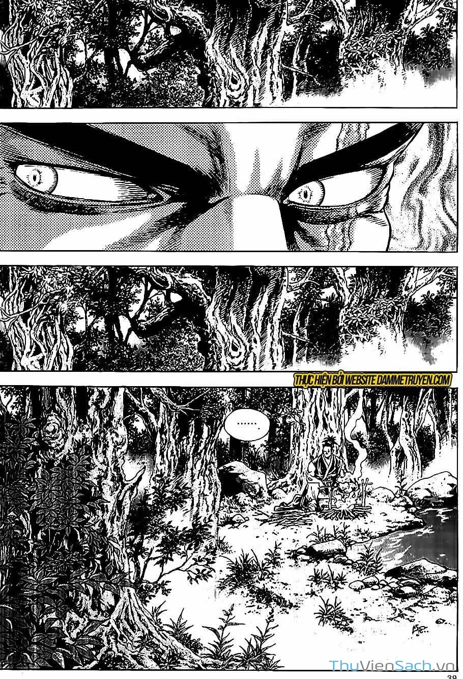 Truyện Tranh Long Phi Bất Bại trang 4