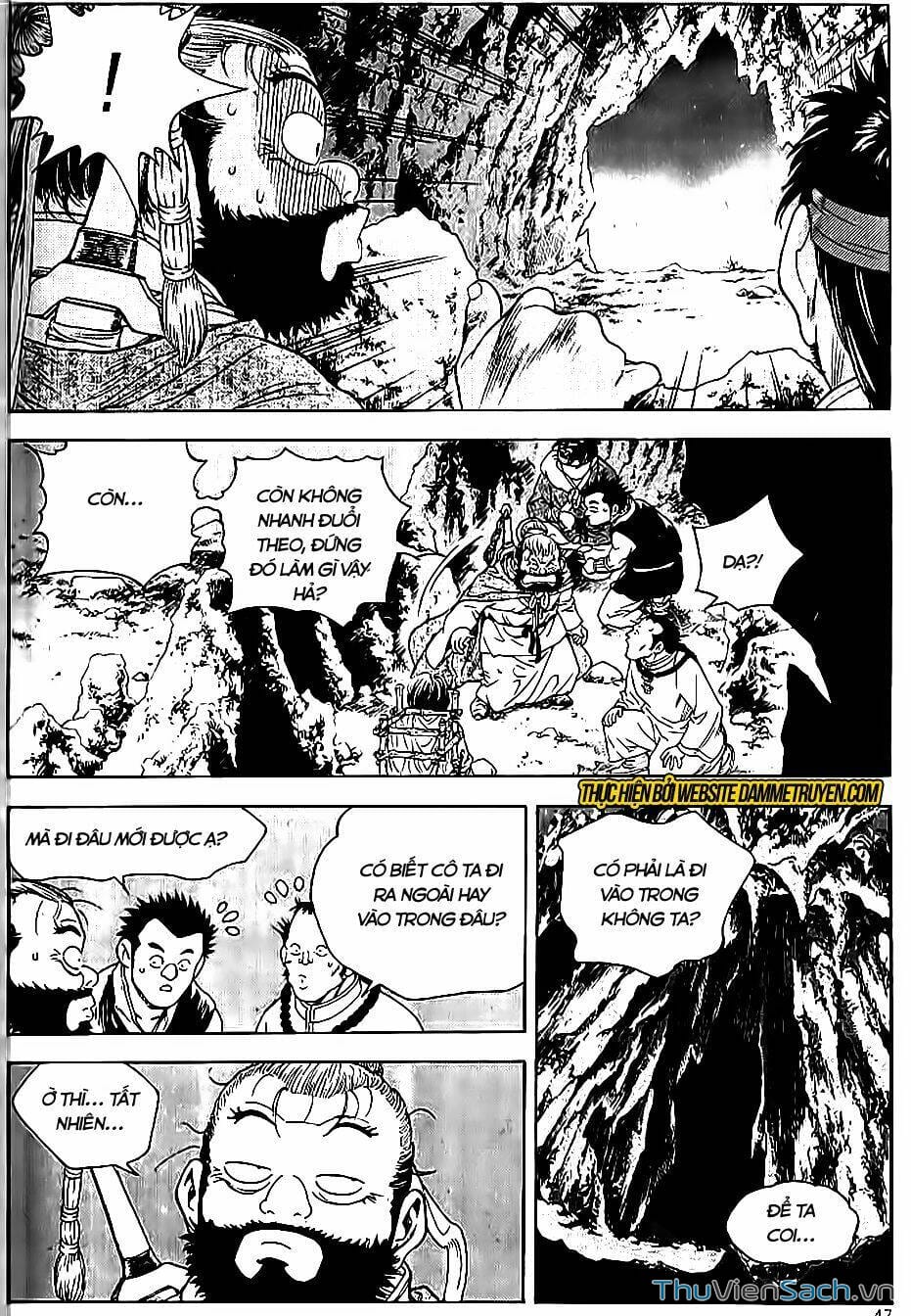 Truyện Tranh Long Phi Bất Bại trang 4