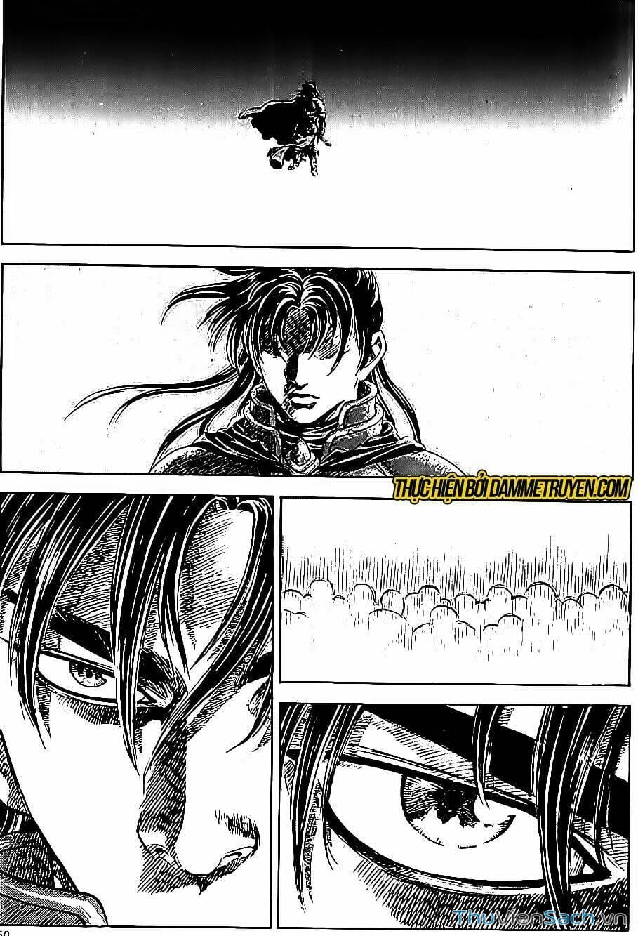 Truyện Tranh Long Phi Bất Bại trang 4