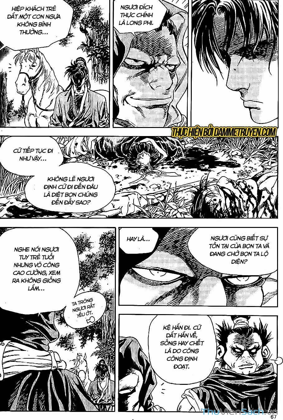 Truyện Tranh Long Phi Bất Bại trang 4