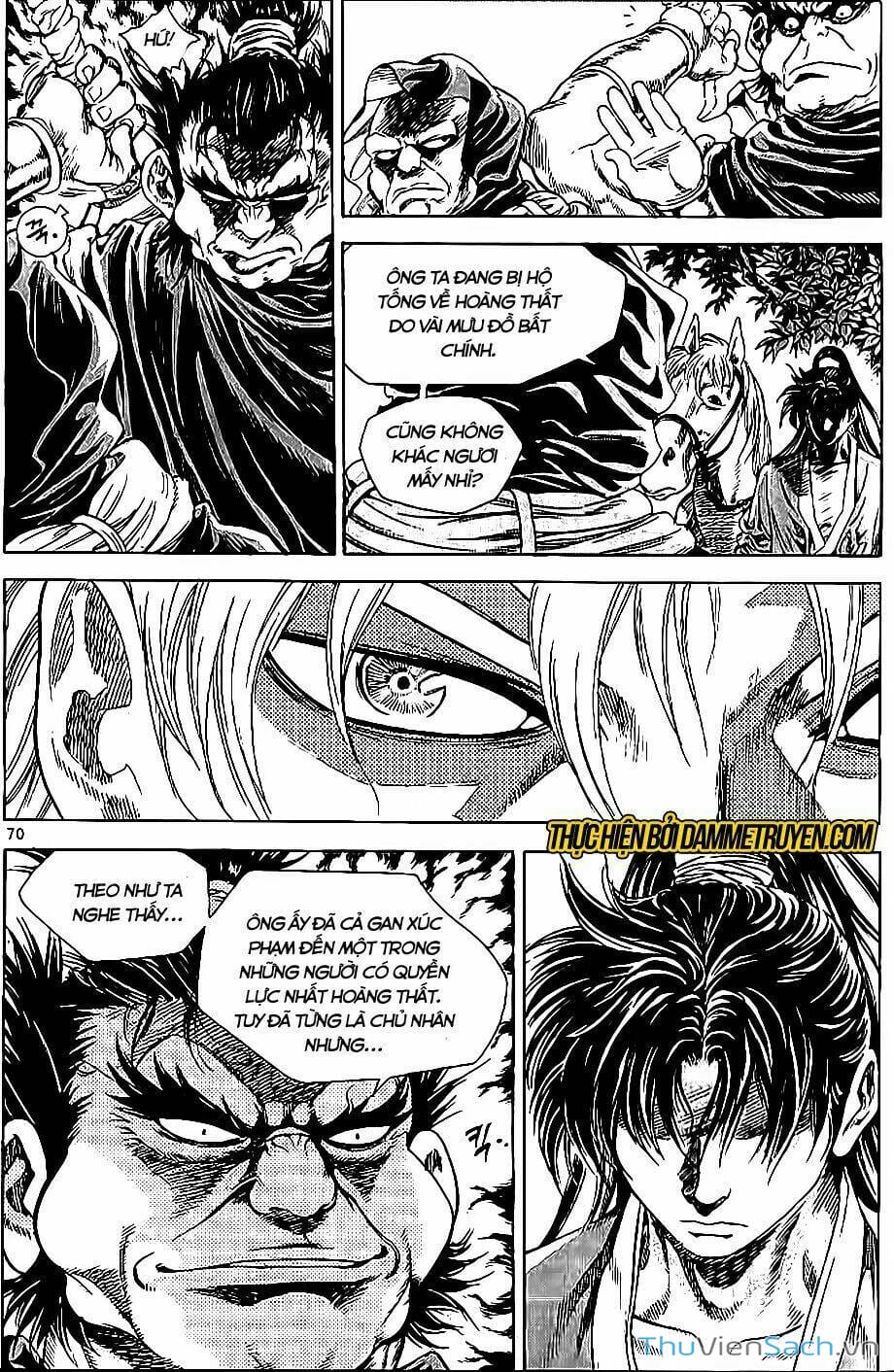 Truyện Tranh Long Phi Bất Bại trang 4