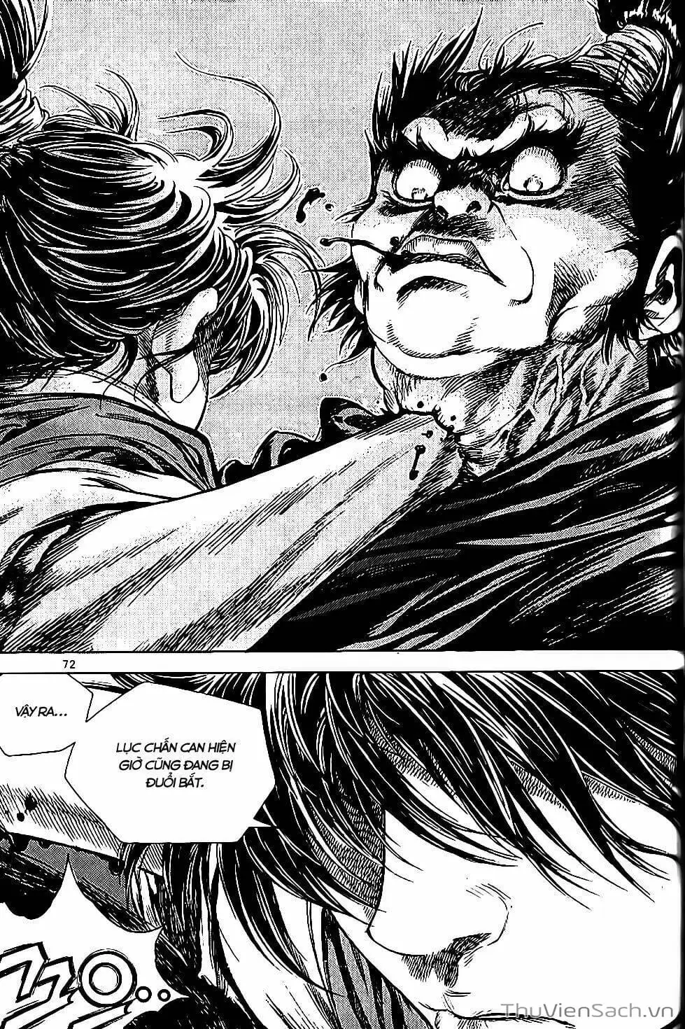 Truyện Tranh Long Phi Bất Bại trang 4