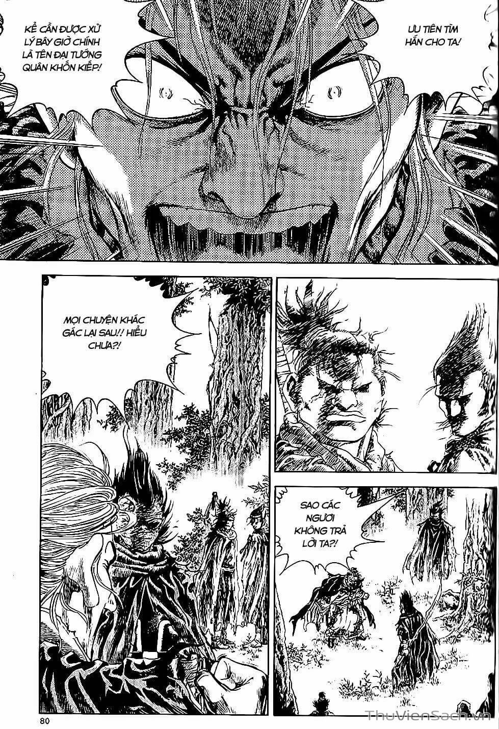 Truyện Tranh Long Phi Bất Bại trang 4