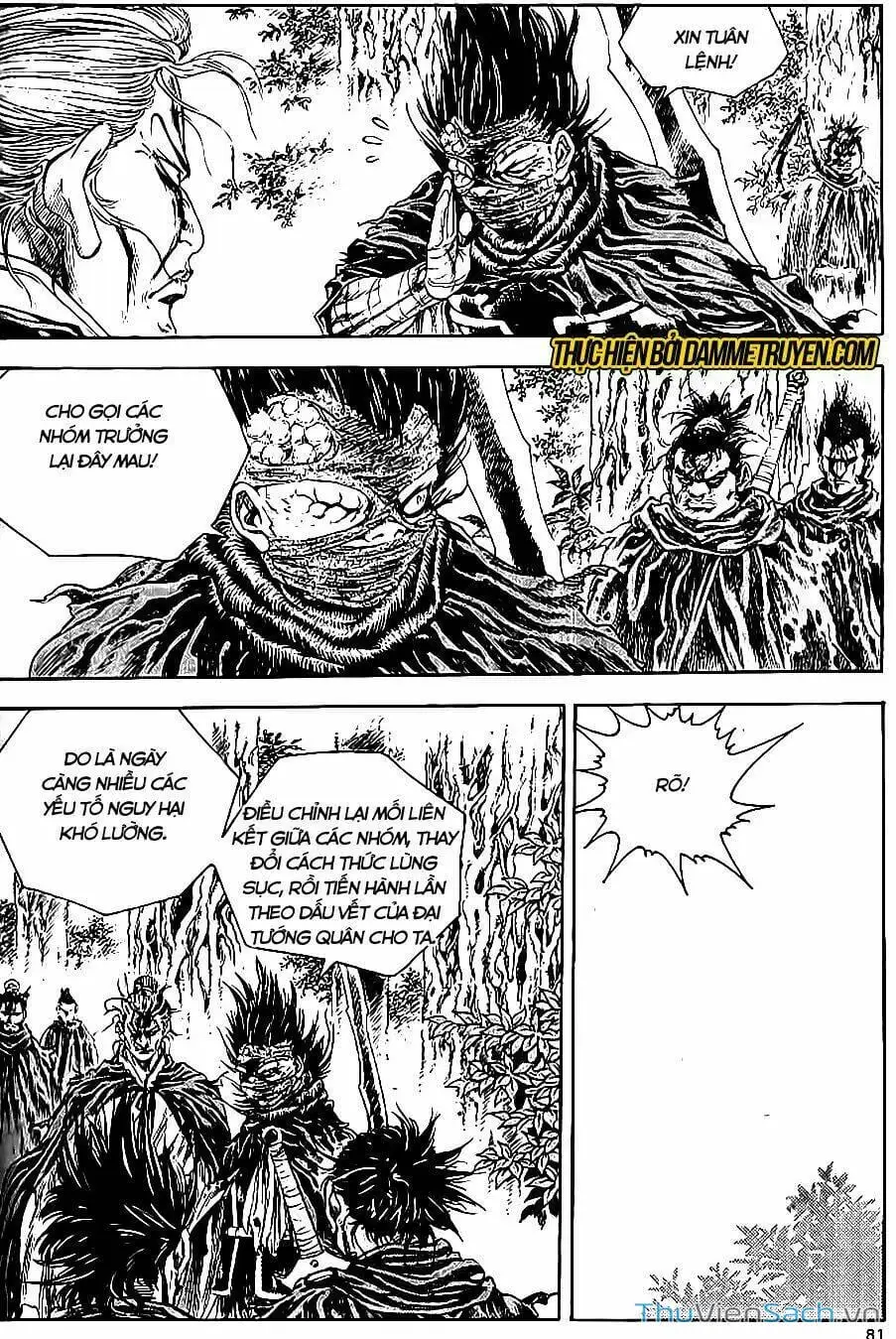 Truyện Tranh Long Phi Bất Bại trang 4