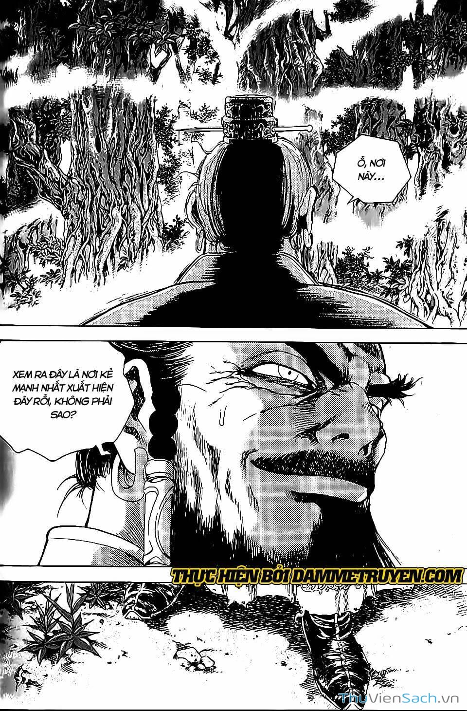 Truyện Tranh Long Phi Bất Bại trang 4