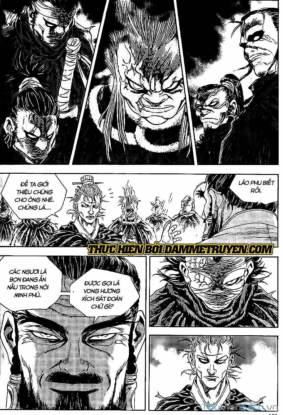 Truyện Tranh Long Phi Bất Bại trang 4