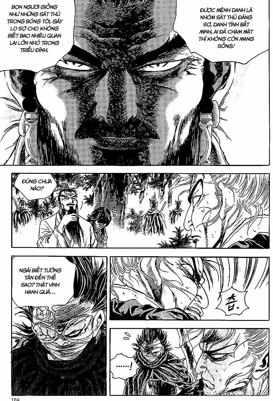 Truyện Tranh Long Phi Bất Bại trang 4