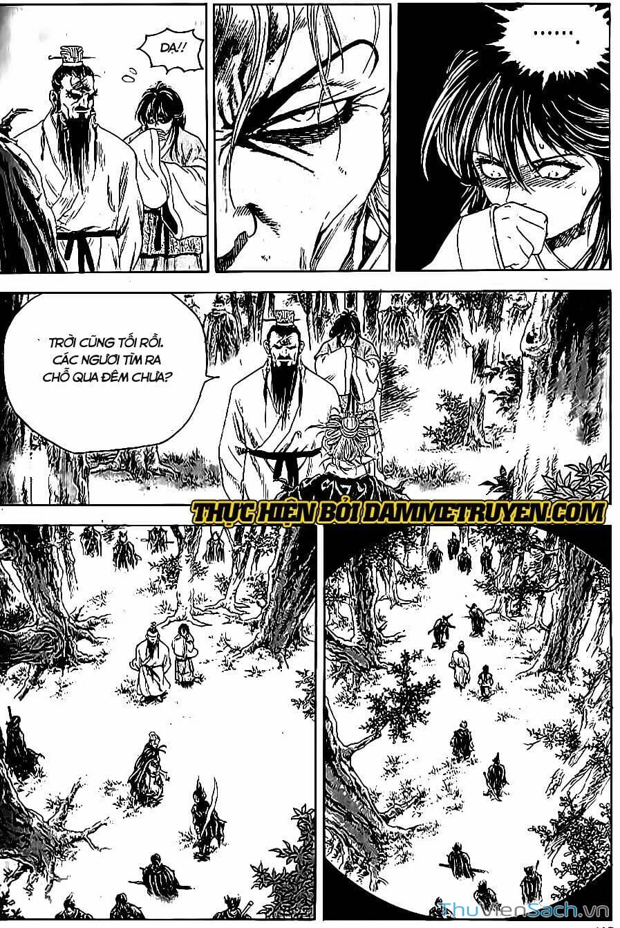 Truyện Tranh Long Phi Bất Bại trang 4