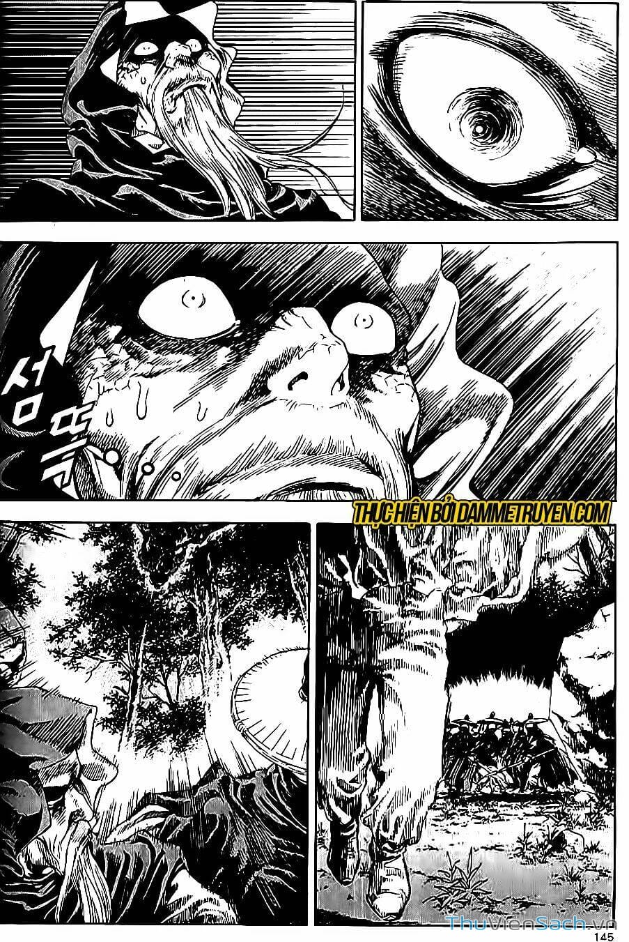 Truyện Tranh Long Phi Bất Bại trang 4