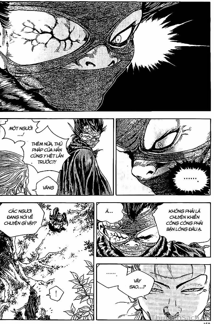 Truyện Tranh Long Phi Bất Bại trang 4