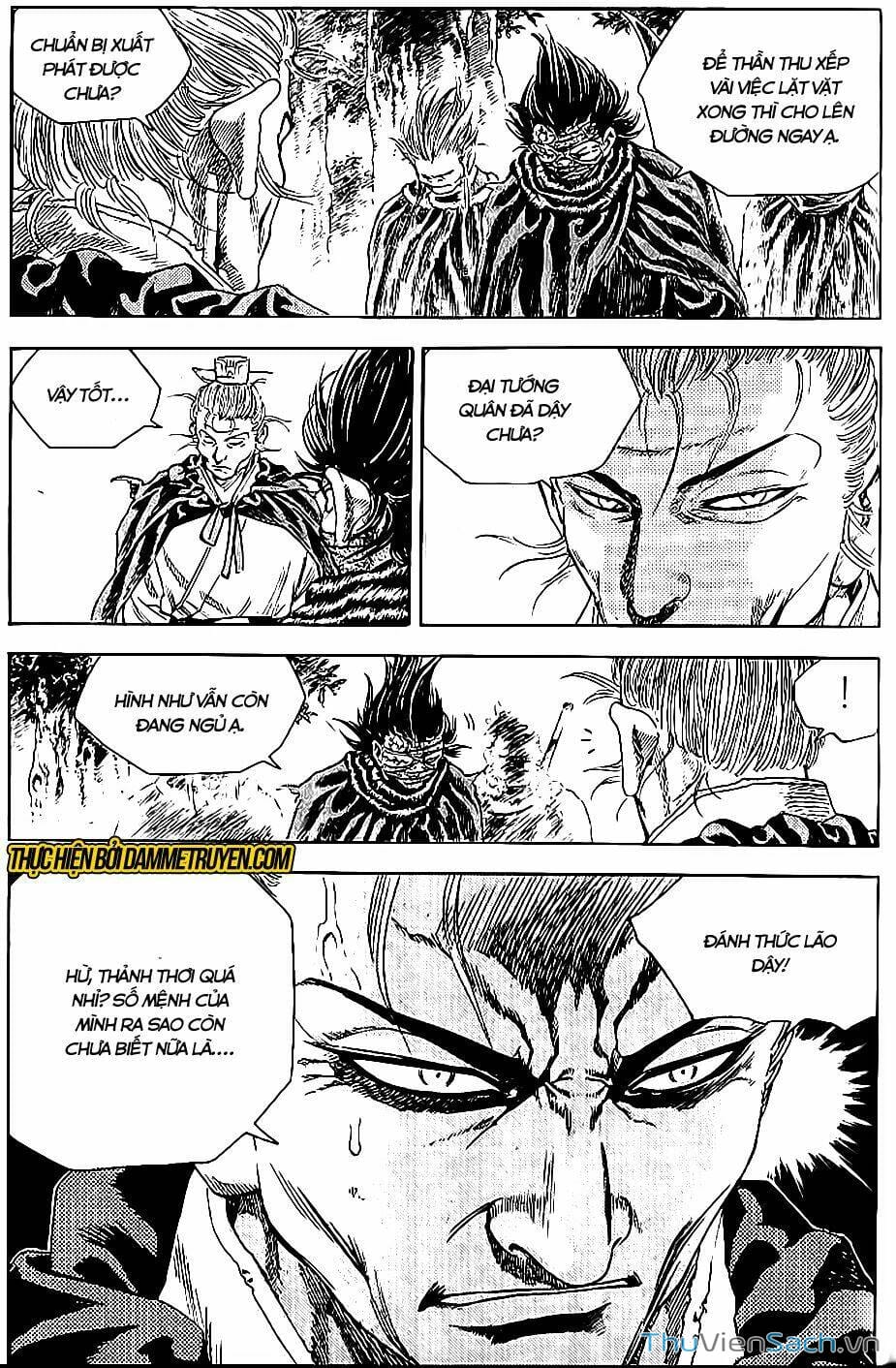 Truyện Tranh Long Phi Bất Bại trang 4