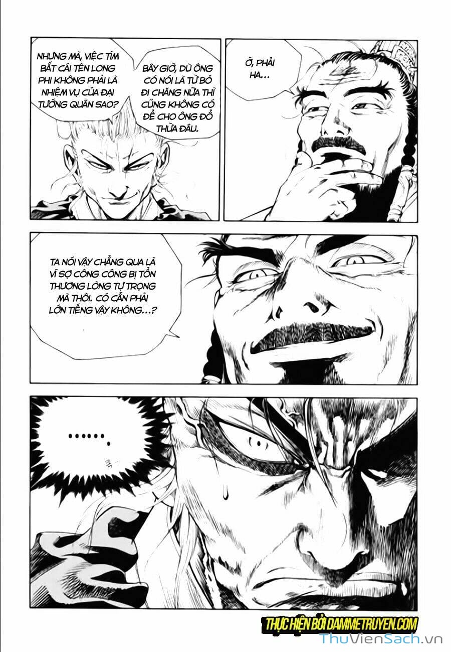 Truyện Tranh Long Phi Bất Bại trang 4