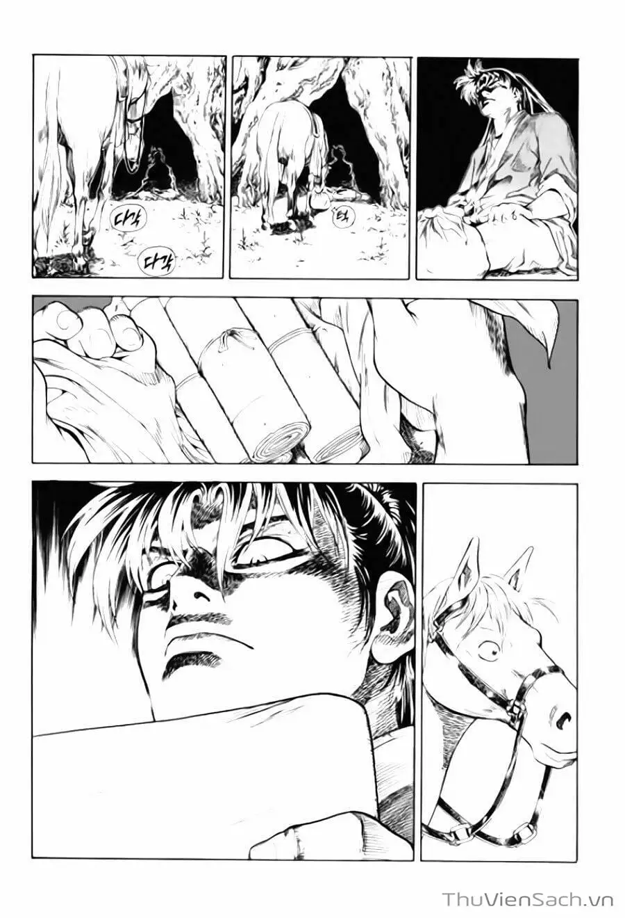 Truyện Tranh Long Phi Bất Bại trang 4