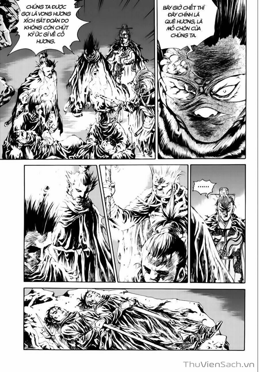 Truyện Tranh Long Phi Bất Bại trang 4