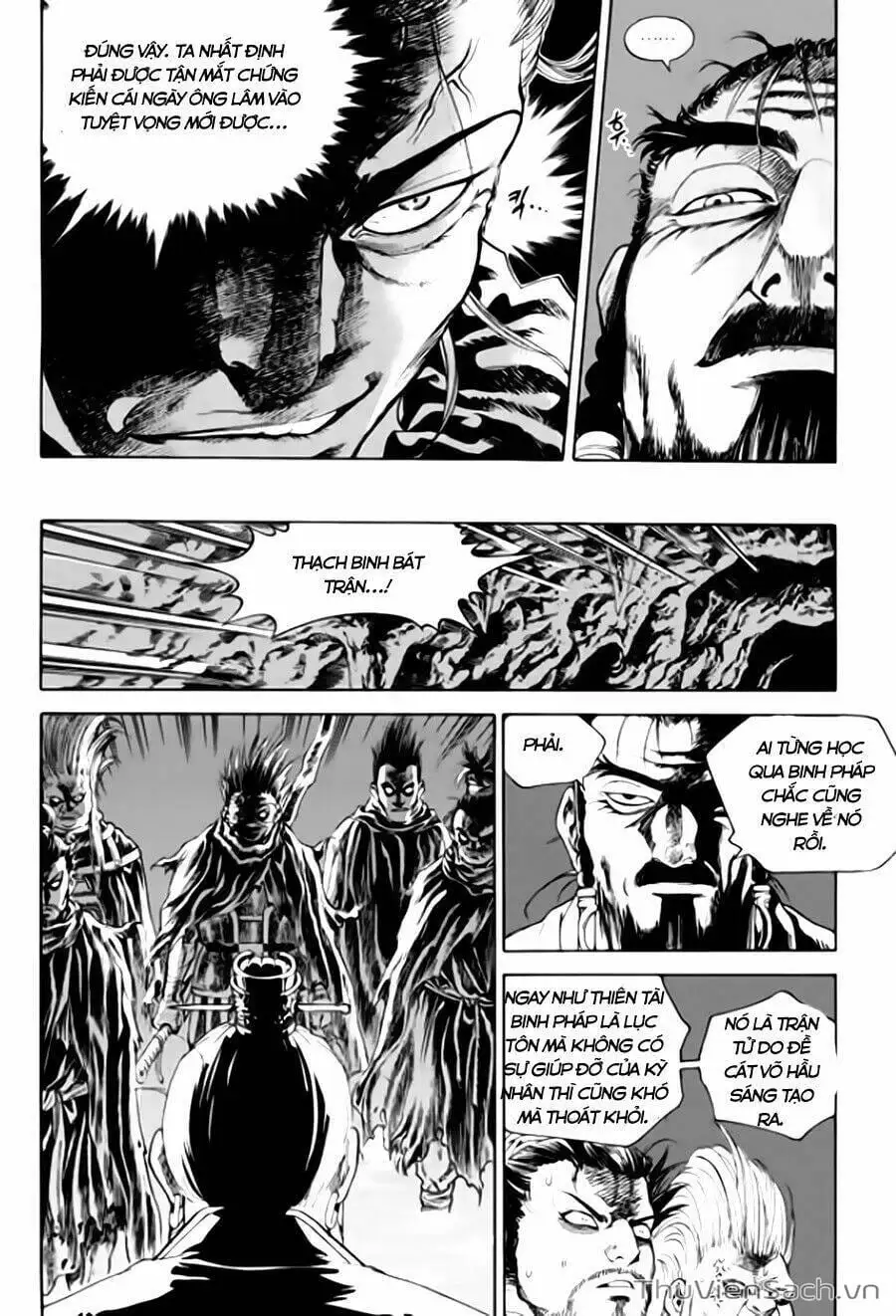 Truyện Tranh Long Phi Bất Bại trang 4