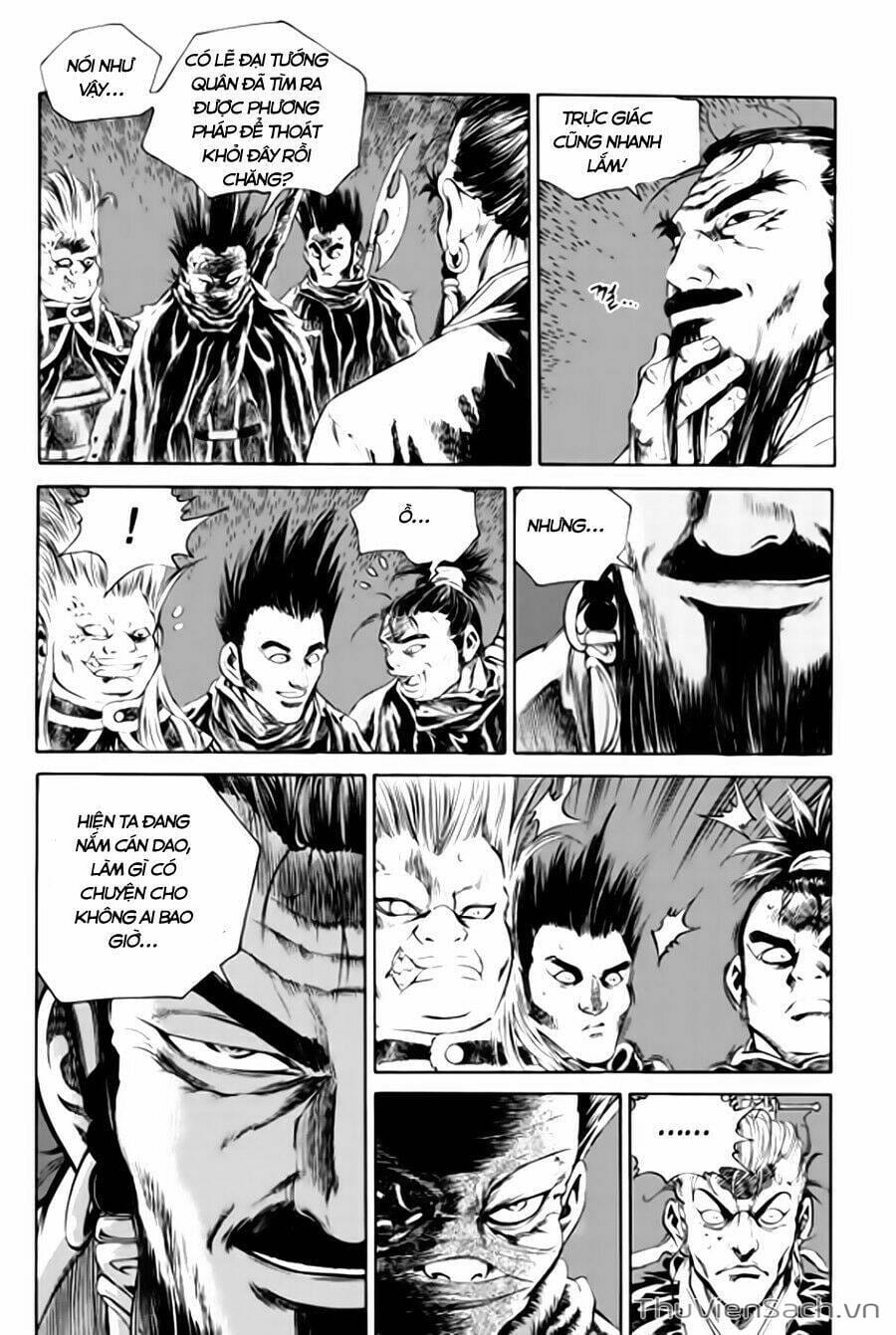 Truyện Tranh Long Phi Bất Bại trang 4