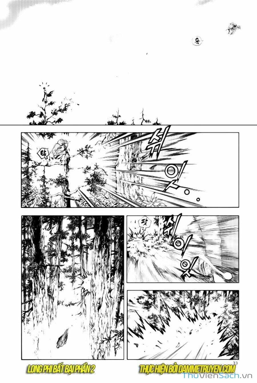 Truyện Tranh Long Phi Bất Bại trang 4