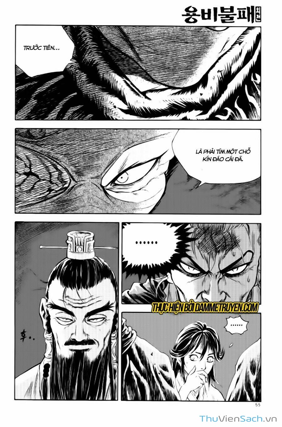 Truyện Tranh Long Phi Bất Bại trang 4