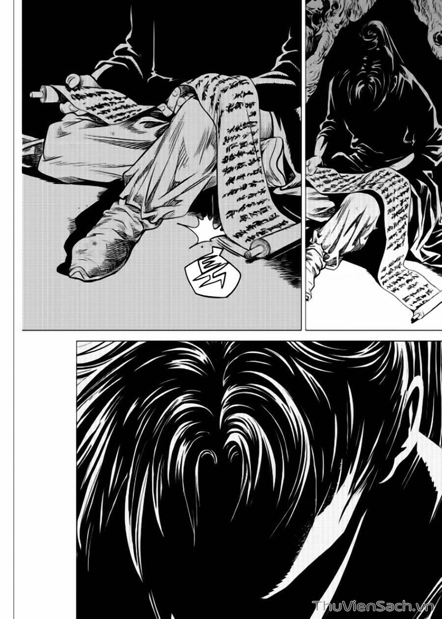 Truyện Tranh Long Phi Bất Bại trang 4