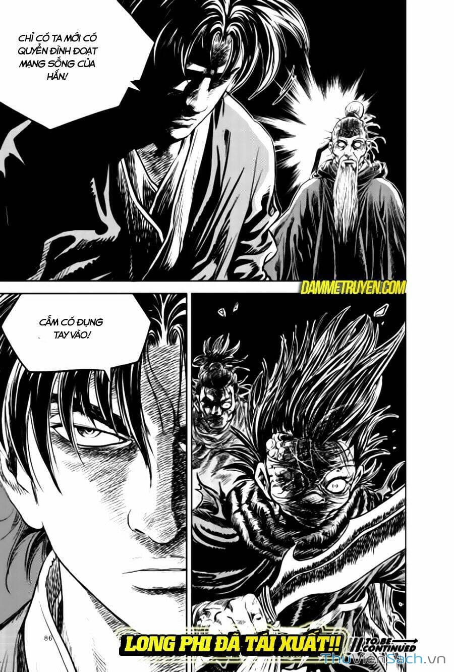Truyện Tranh Long Phi Bất Bại trang 4