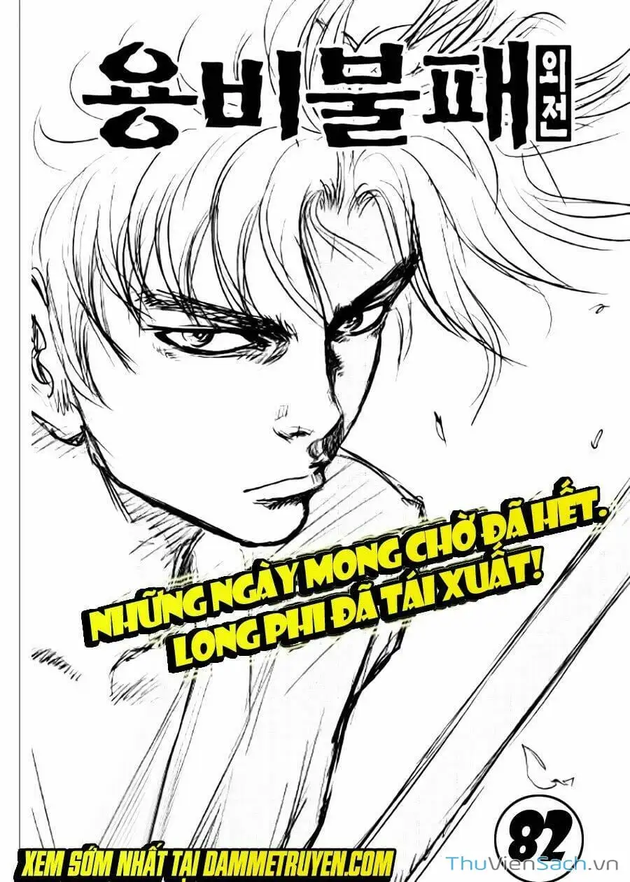 Truyện Tranh Long Phi Bất Bại trang 4