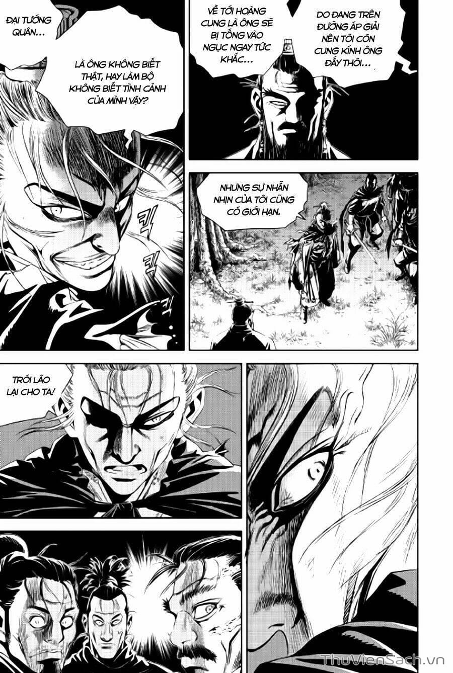 Truyện Tranh Long Phi Bất Bại trang 4