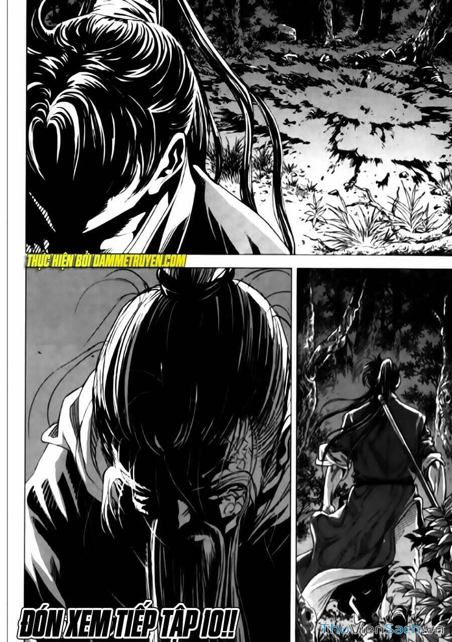 Truyện Tranh Long Phi Bất Bại trang 4