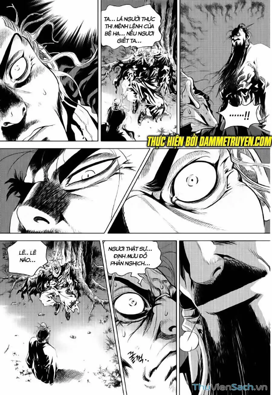 Truyện Tranh Long Phi Bất Bại trang 4