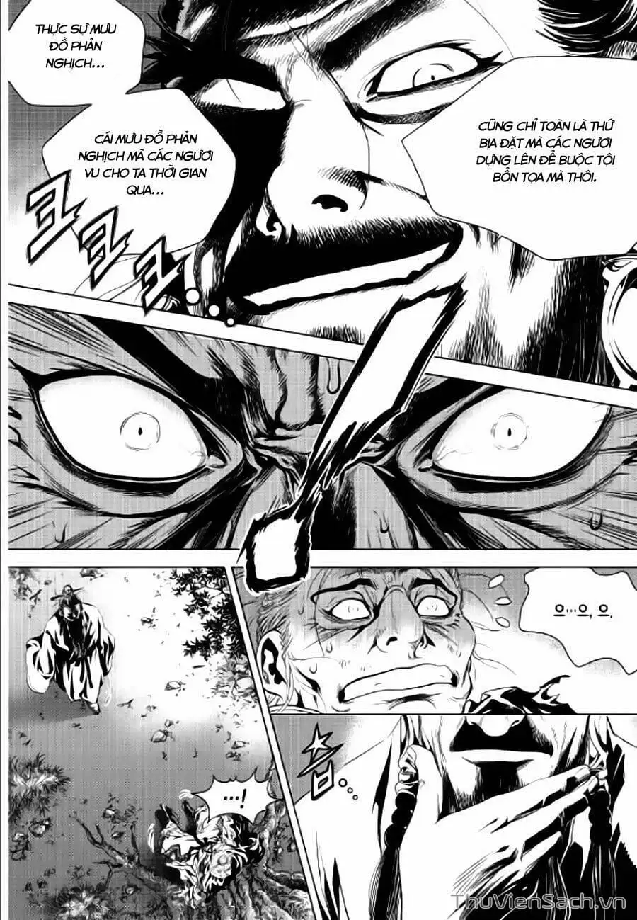 Truyện Tranh Long Phi Bất Bại trang 4