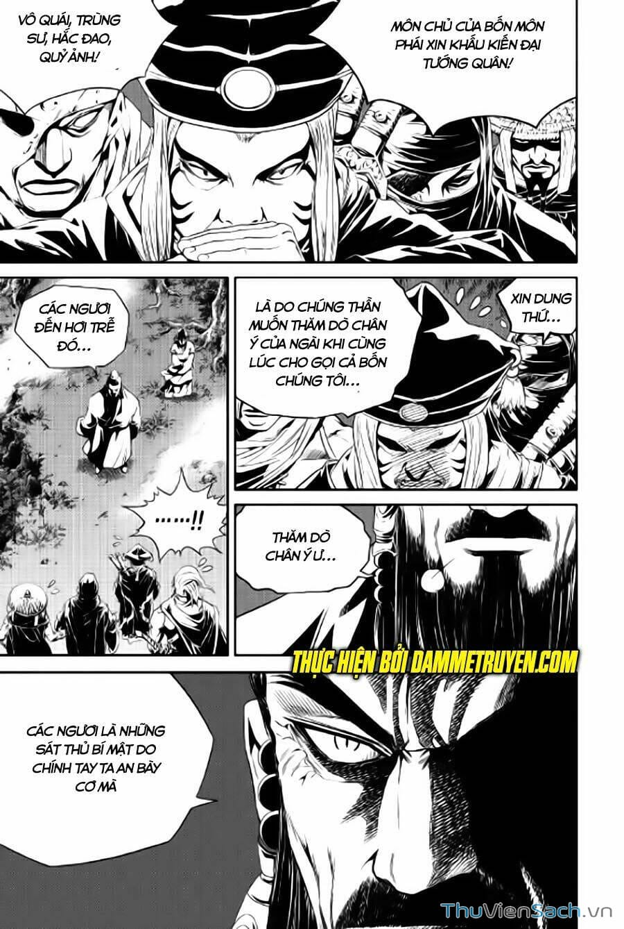 Truyện Tranh Long Phi Bất Bại trang 4