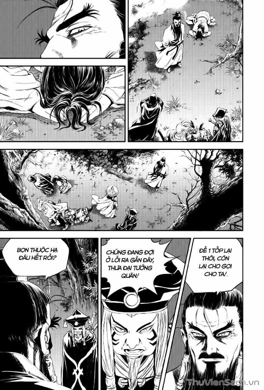 Truyện Tranh Long Phi Bất Bại trang 4