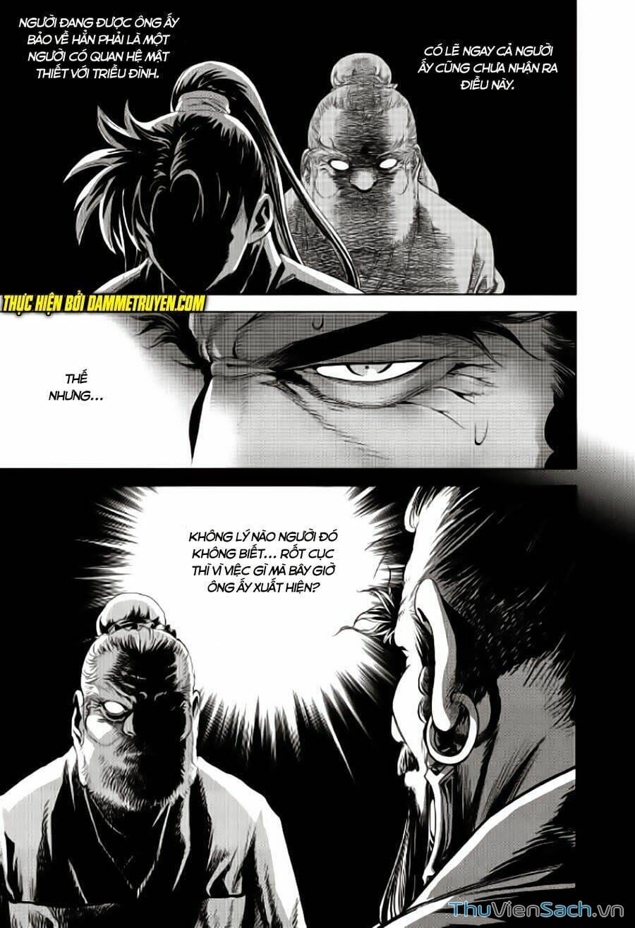 Truyện Tranh Long Phi Bất Bại trang 4