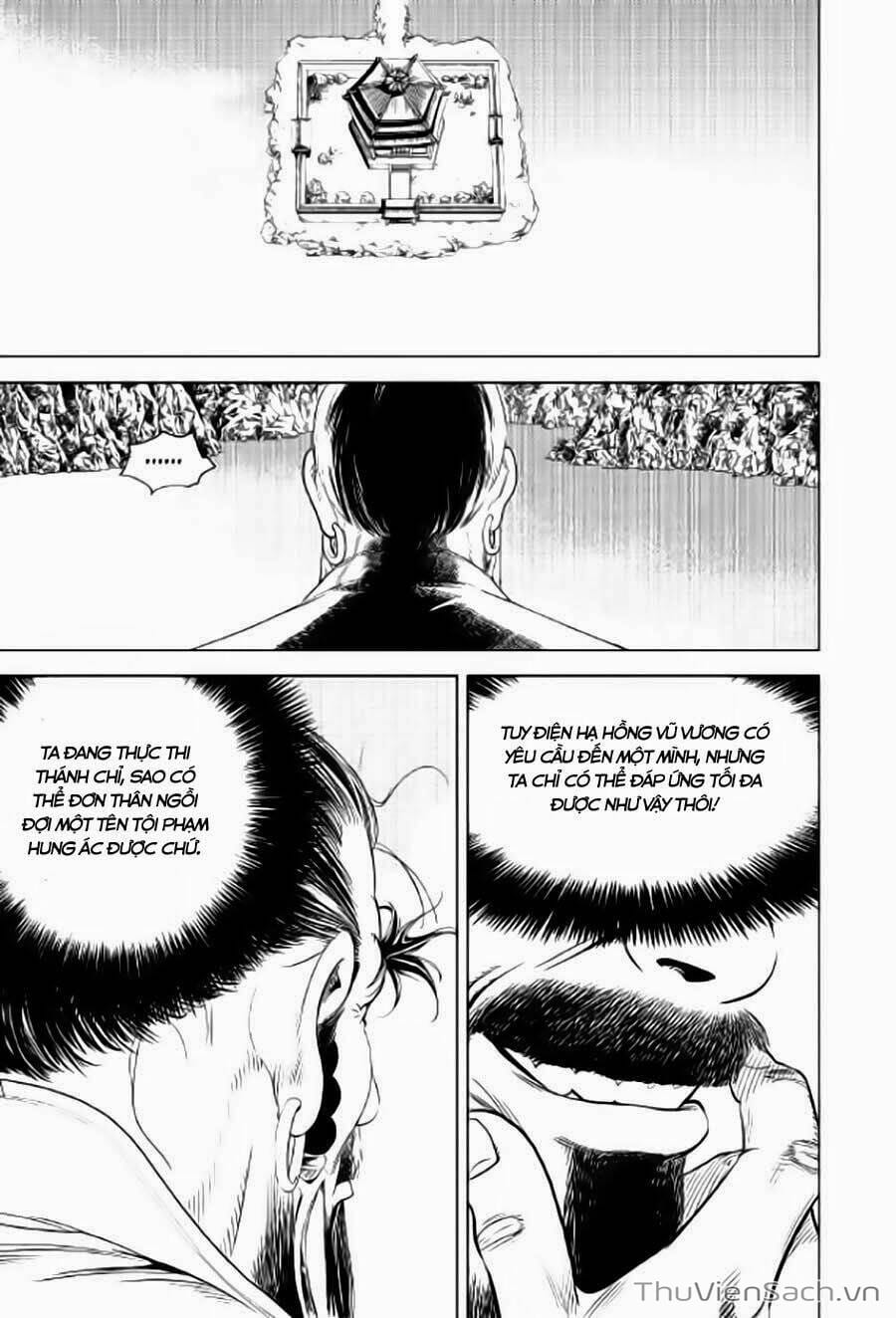 Truyện Tranh Long Phi Bất Bại trang 4